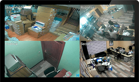 Система наблюдения